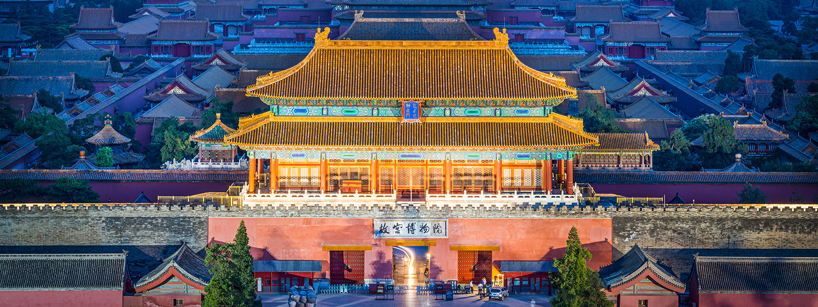 beijing