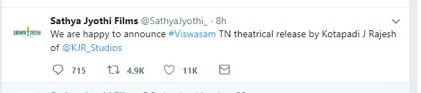 viswasam