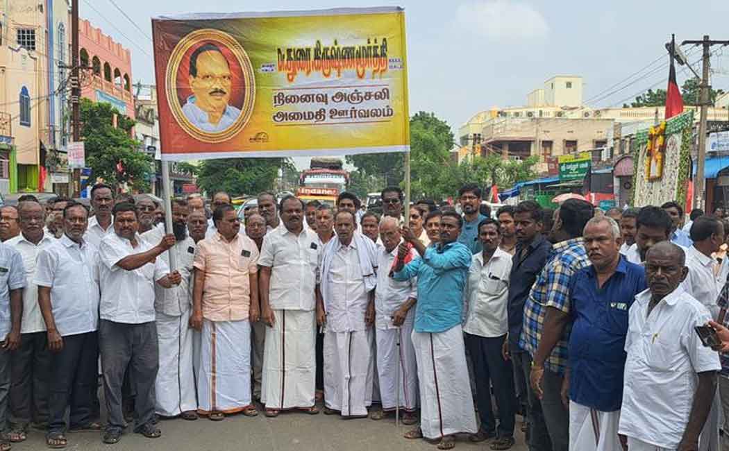 Former DMK MLA Durai Krishnamurthy 24-year memorial procession