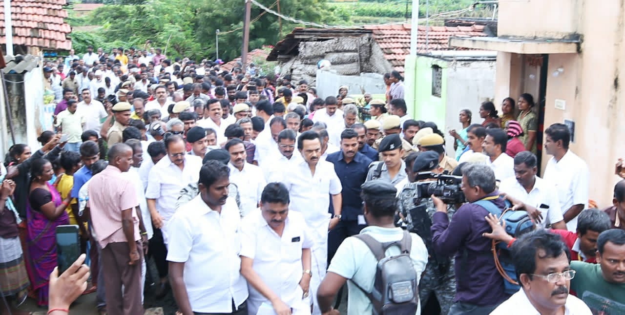 dmk