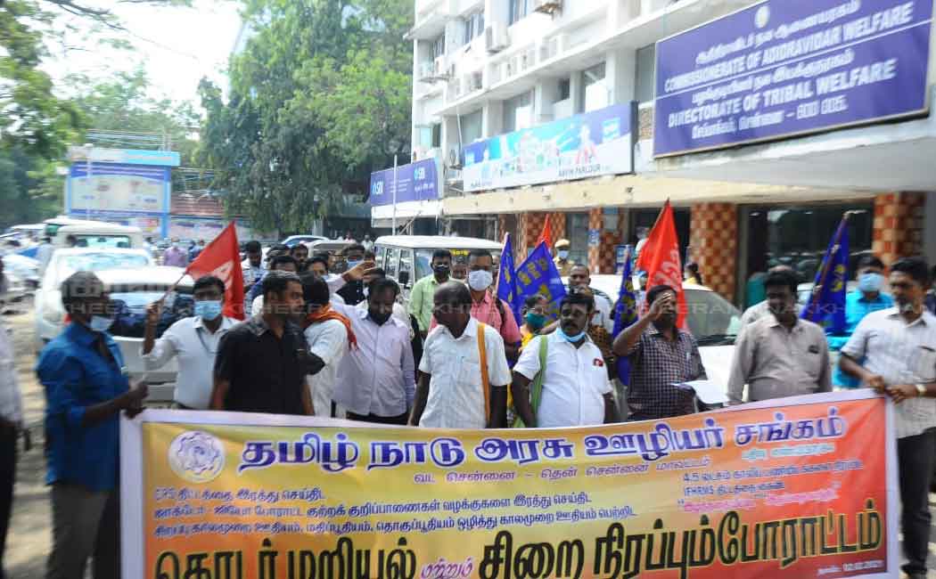 opposion on behalf of Tamil Nadu Government Employees Union ... (Pictures)