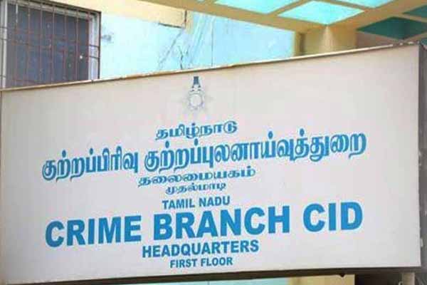 A sudden turn in the case of confiscation of Rs. 4 crore