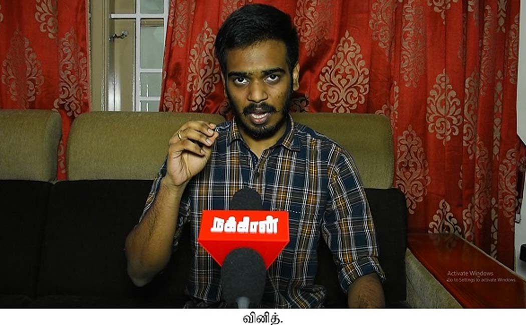 Kidnapping of Gujarat woman Tenkasi issue