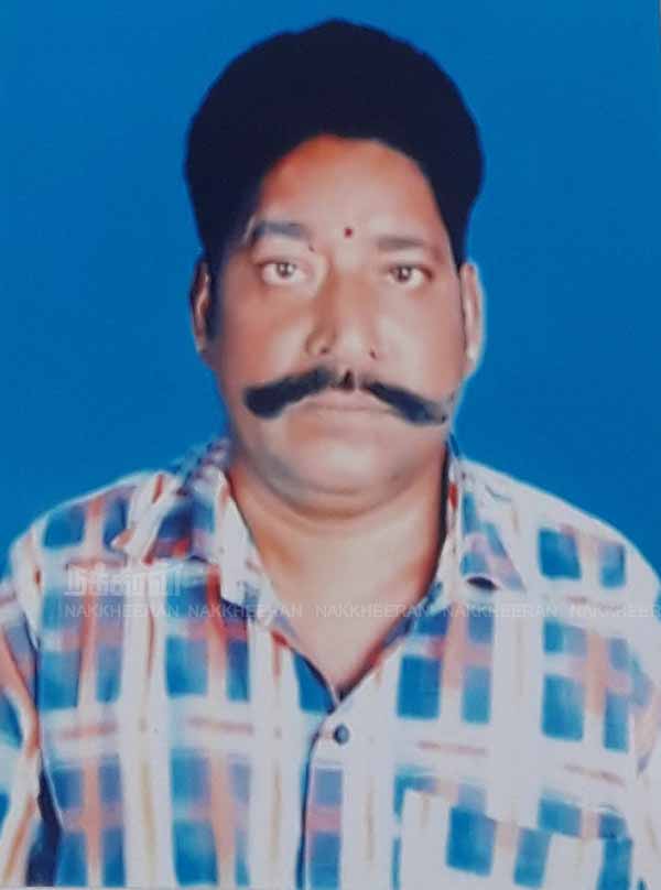 ADMK people
