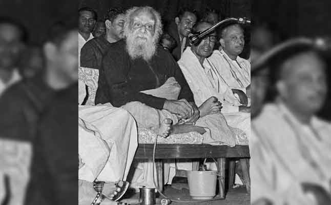 periyar