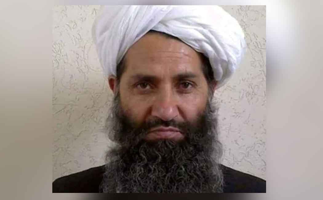 taliban supreme leader