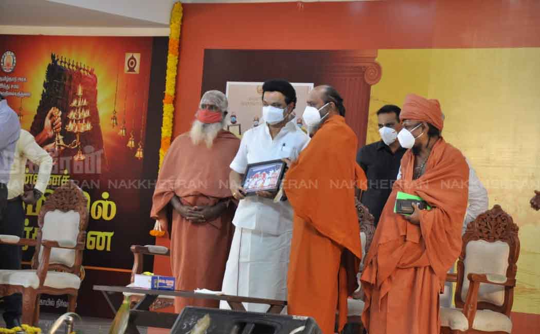 58 people can be ordained under the scheme 'All castes can become priests'!
