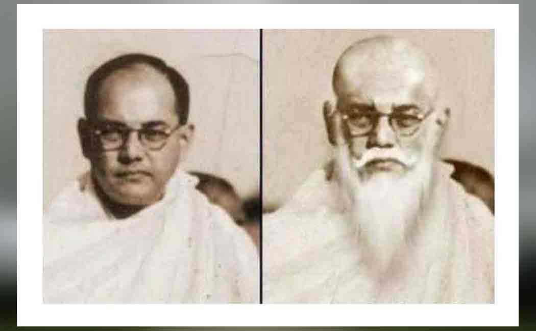 netaji and gumnami baba are different persons says enquiry commission