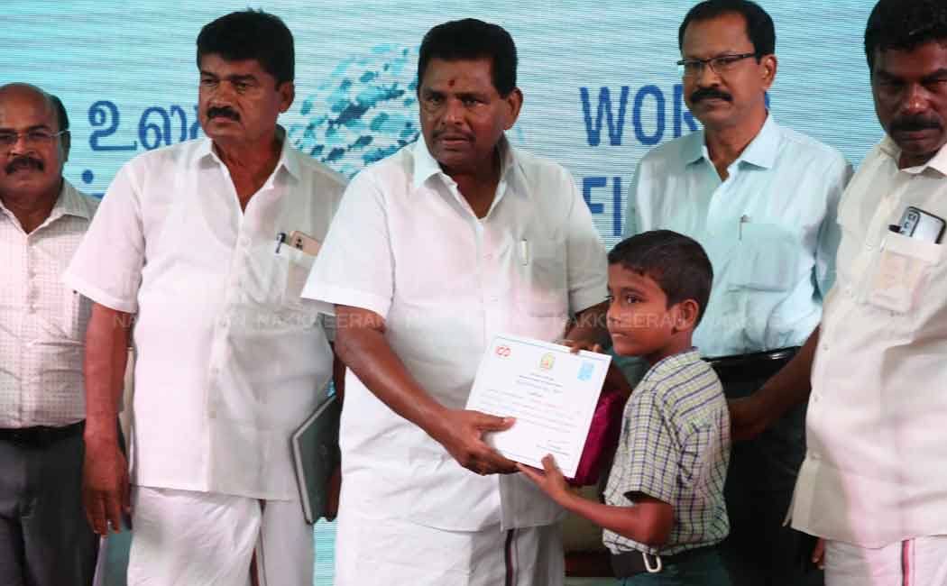 Fisherman's Day; Minister Visits Exhibition