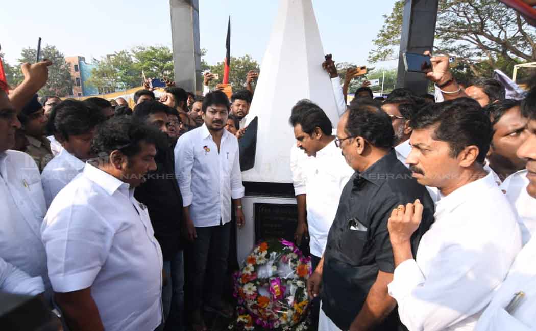 udhayanidhi stalin pays tribute to tamil language martyr