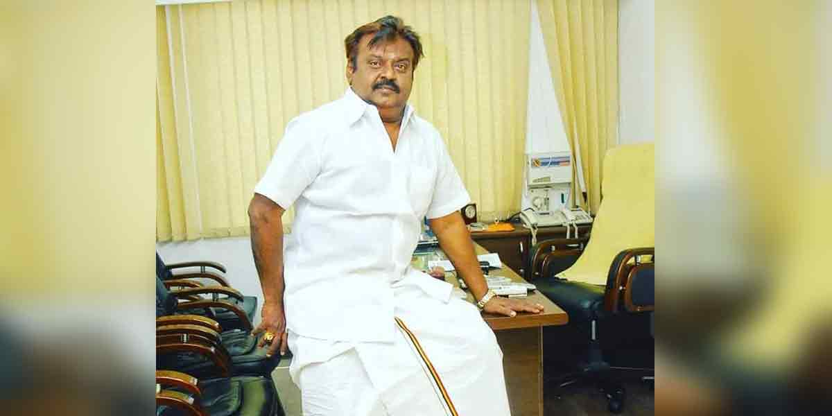Leaving the party relying on words of desire is treason - Vijayakanth