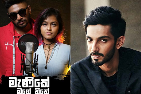 anirudh devaraa movie song issue