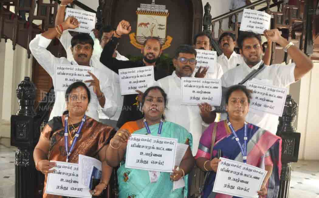 vCouncilors meeting chaired by Mayor Priya (Photos)