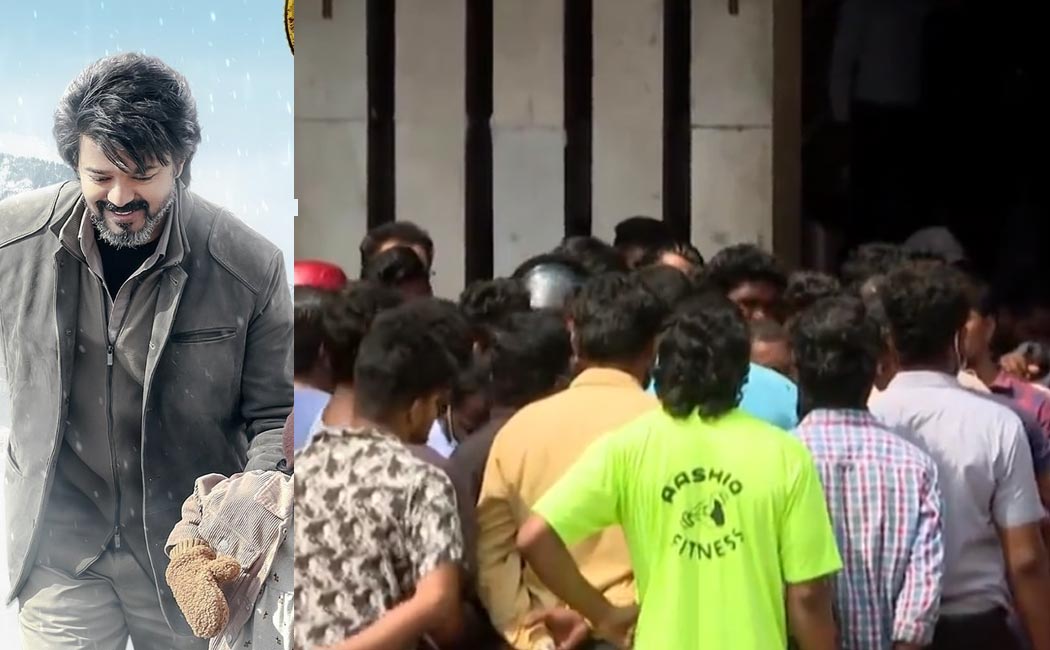 leo ticket reservation issue in sangam cinemas chennai