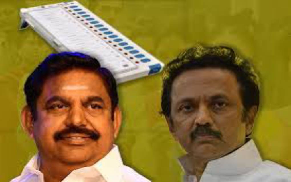 admk