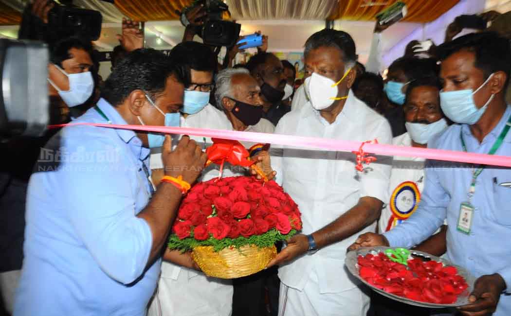 Chennai Book Fair has started!