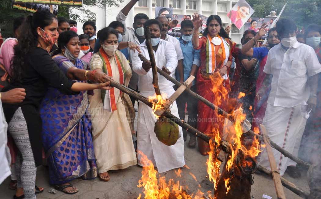 Mahila Congress against Uttar Pradesh Government