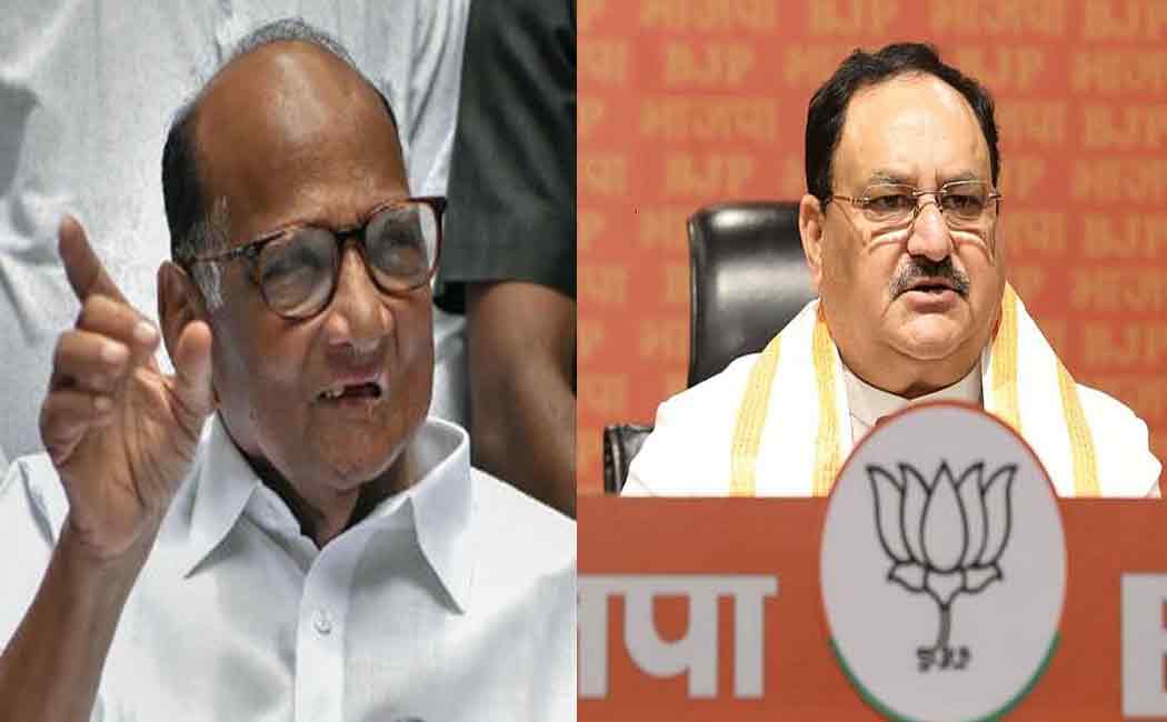 "Young people don't get married" - Sharad Pawar slams BJP