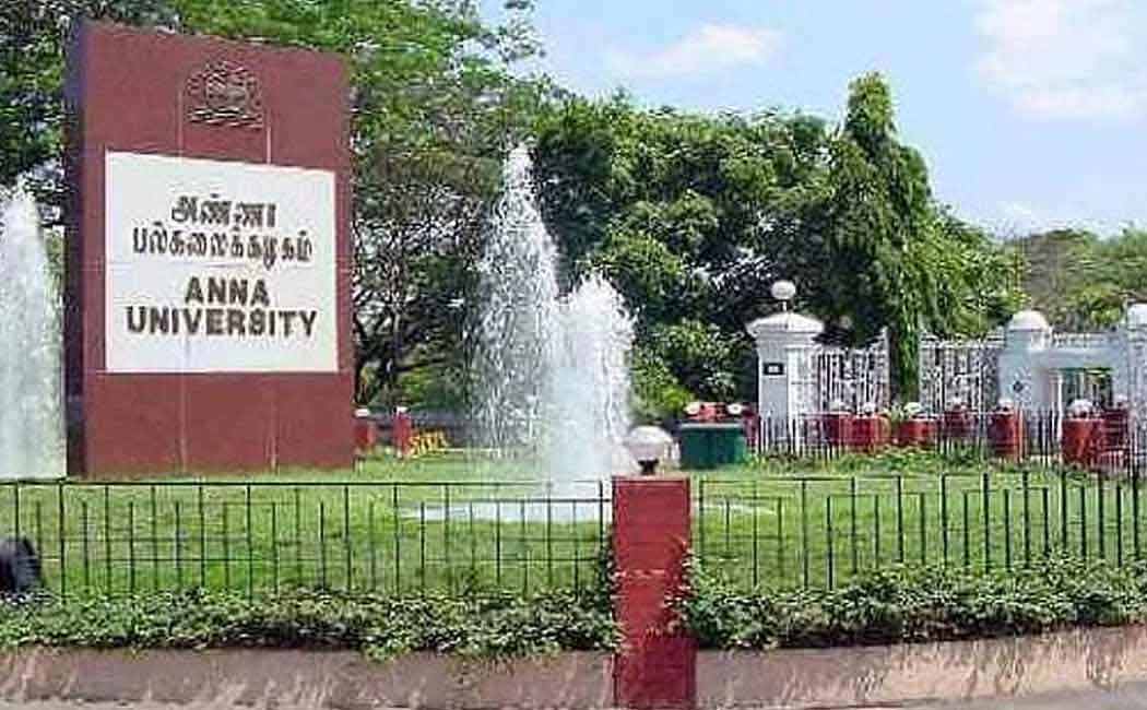 'Why politicize the assault case?'- High Court condemns pmk