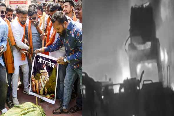 Riots erupt amid struggles by Hindutva organizations at Aurangzeb's tomb issue