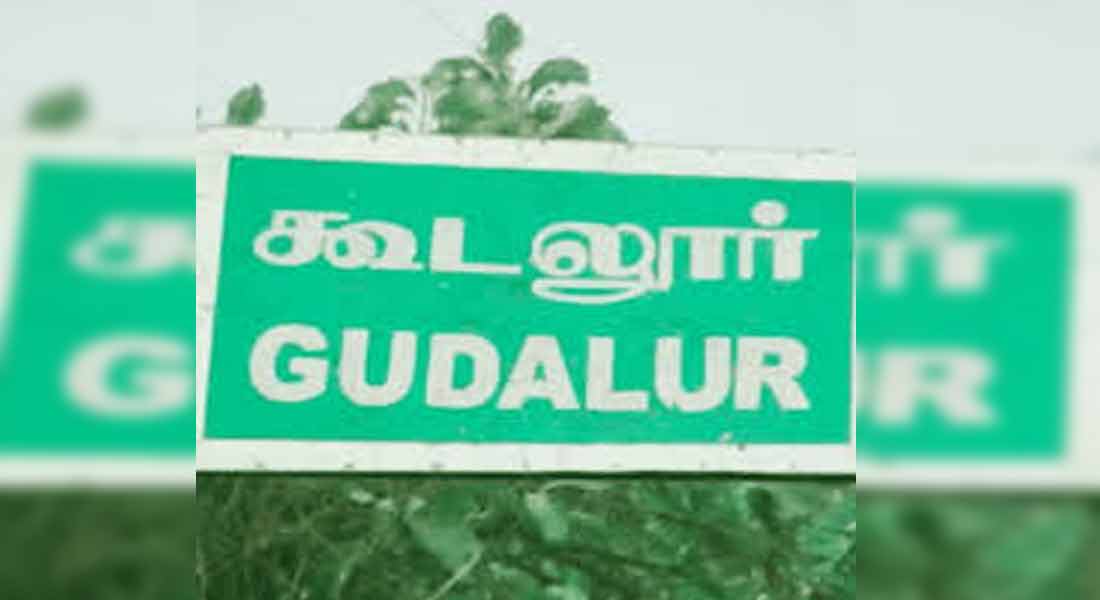incident in near Cuddalore