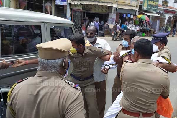 erode