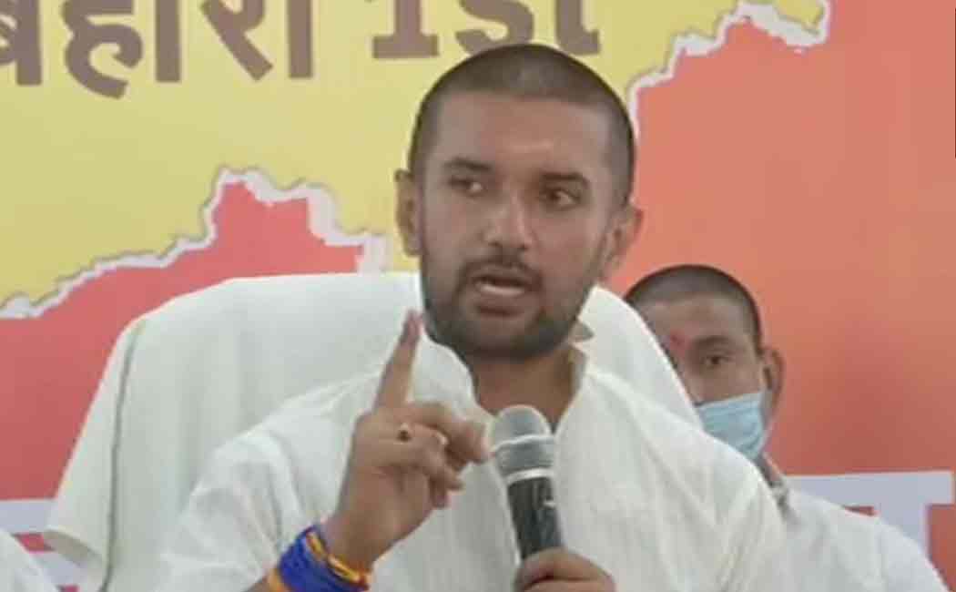 Chirag Paswan on HAM's letter to PM demanding a probe into his father's demise