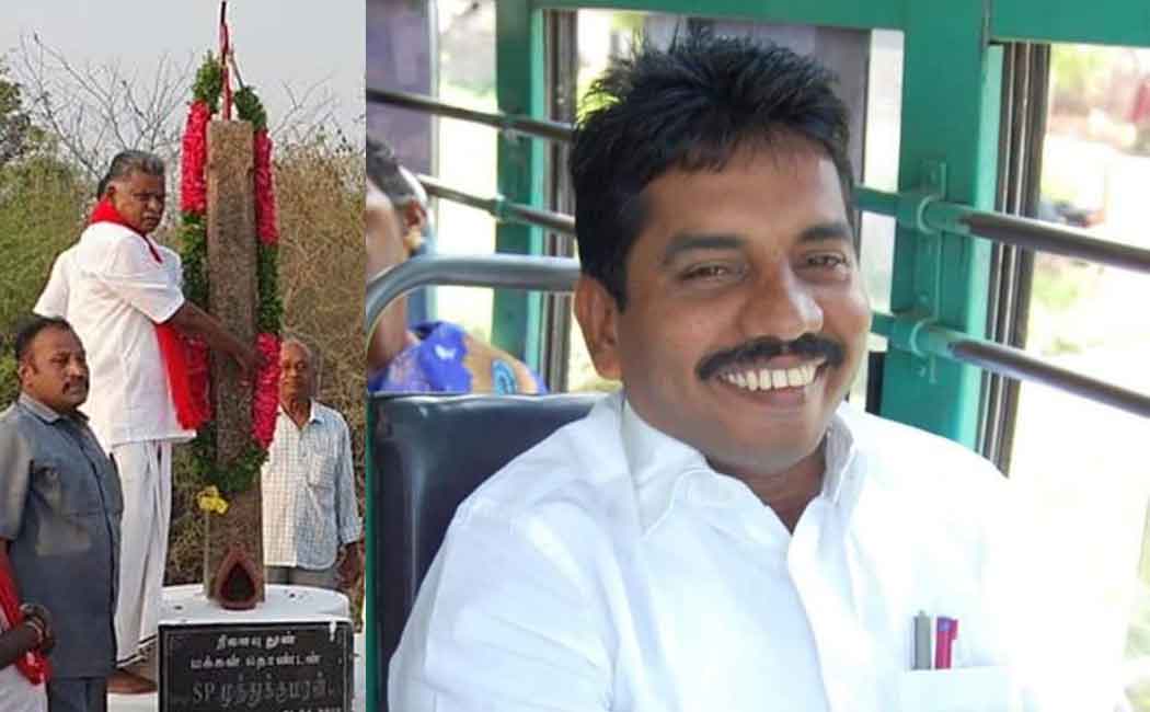 Memorial Day of the Member of the Legislative Assembly who received praise from Jayalalitha
