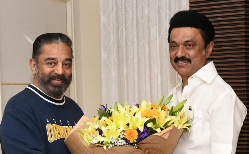 Kamal Haasan welcomed the cm mk stalin Organ Donation announcement
