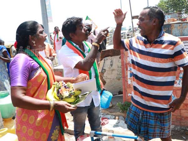 BJP fisherman Team