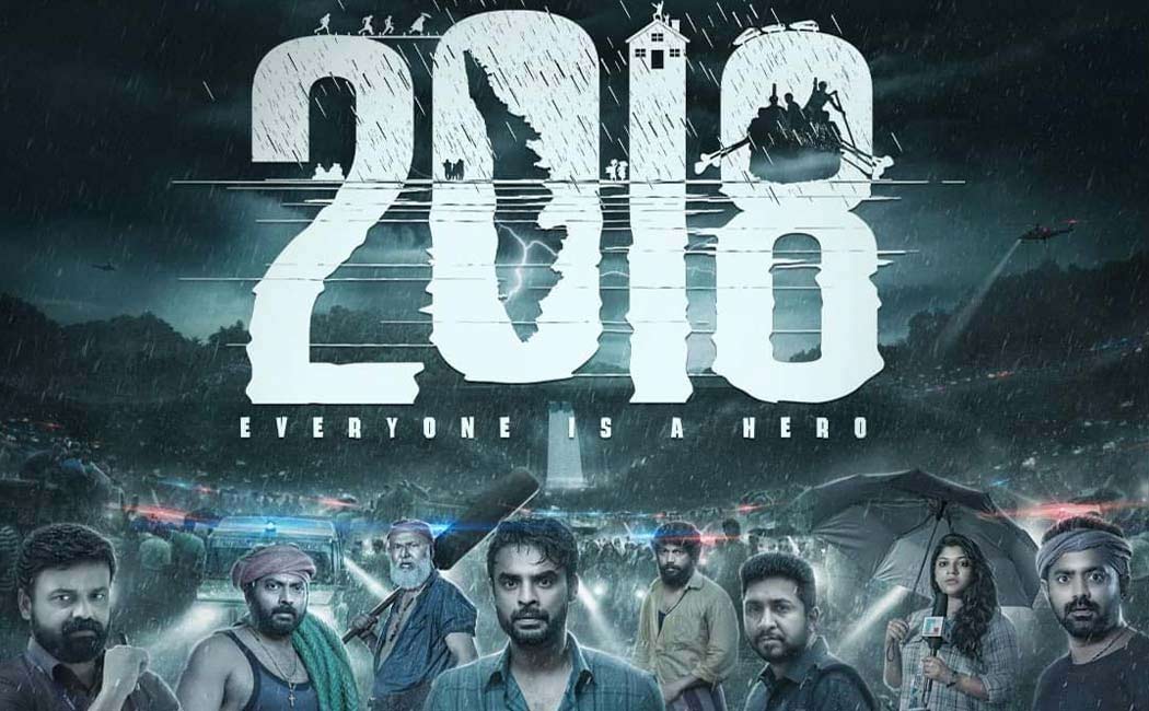 2018 is indias official entry in 96th oscar award