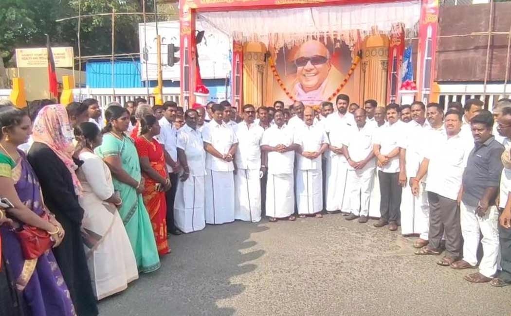 Tributes to those who train accident in Puducherry