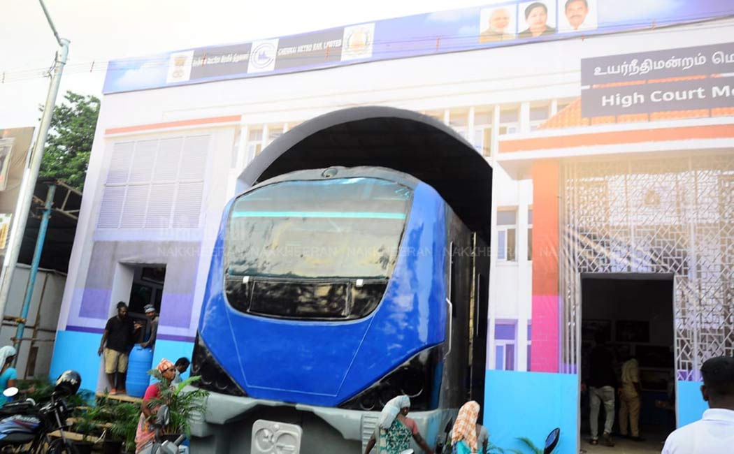 Tourism exhibition