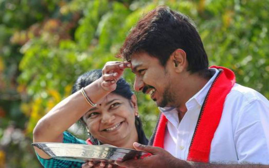 dmk