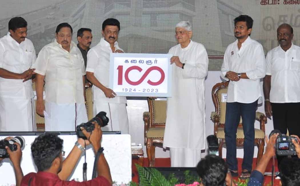 M K Stalin Speech and Kalaignar 100