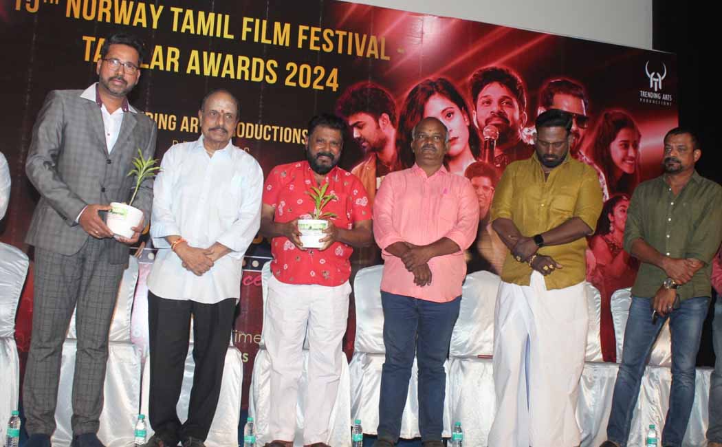 Award in the name of Vijayakanth at the International Norway Tamil Film Festival!