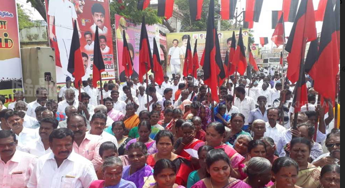 dmk