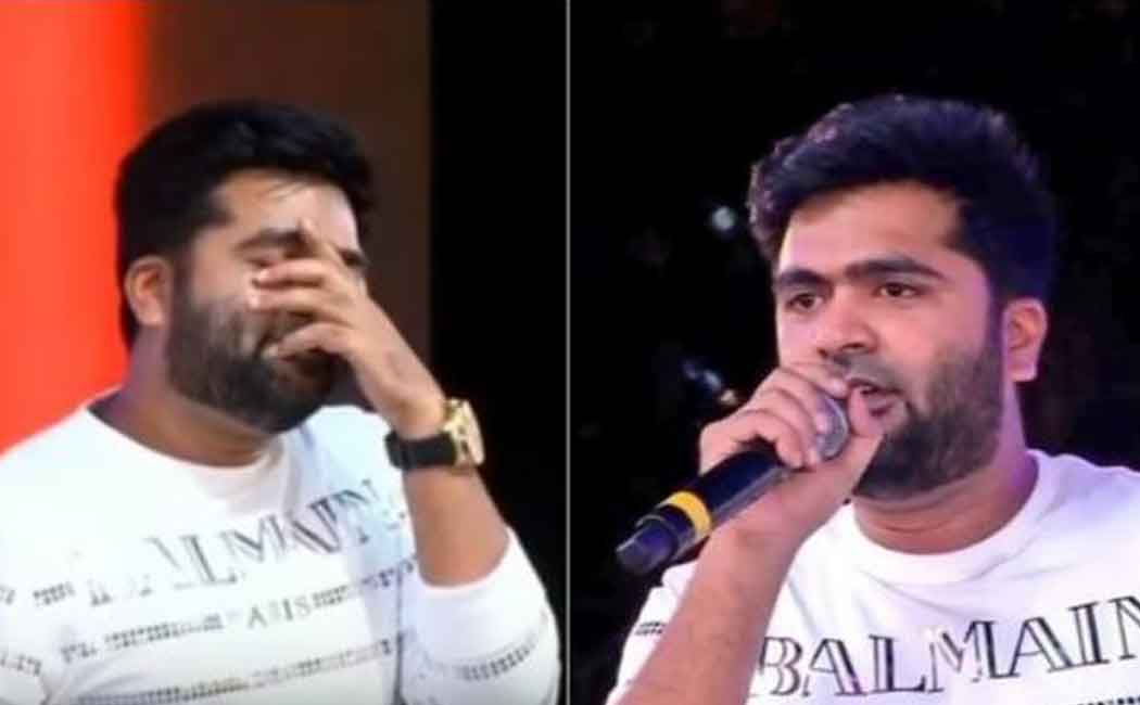 simbu latest speech