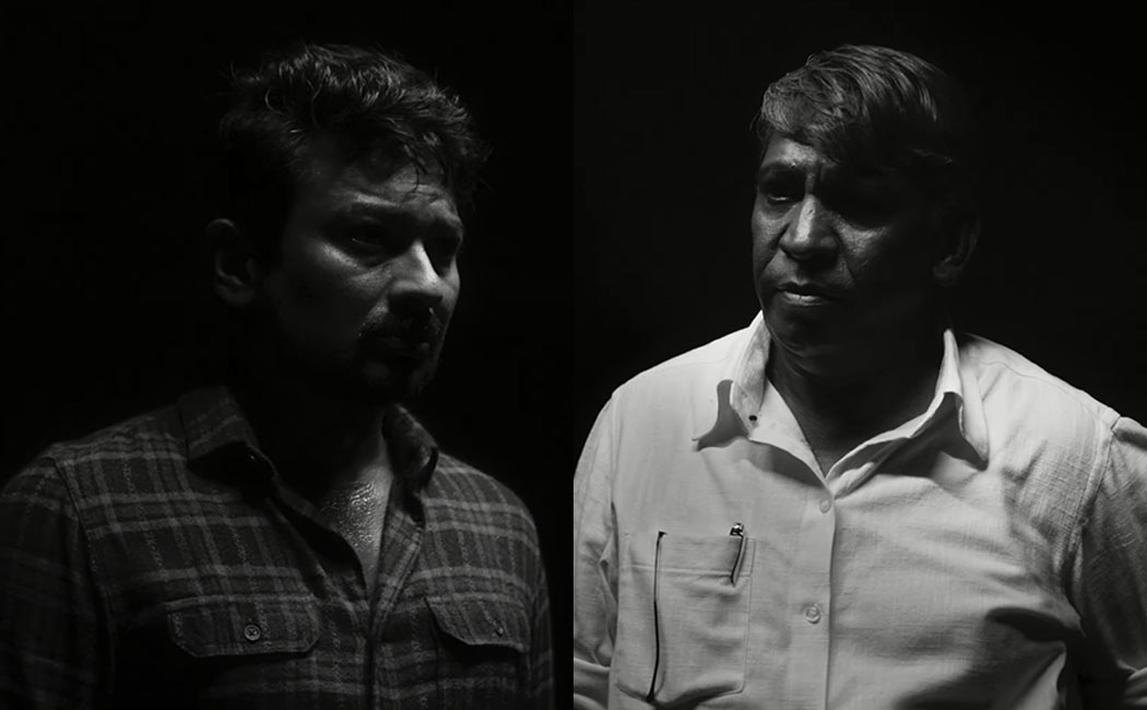 maamannan second single released