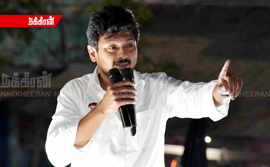 "That person is all a human..." Minister Udayanidhi quoted the EPS speech