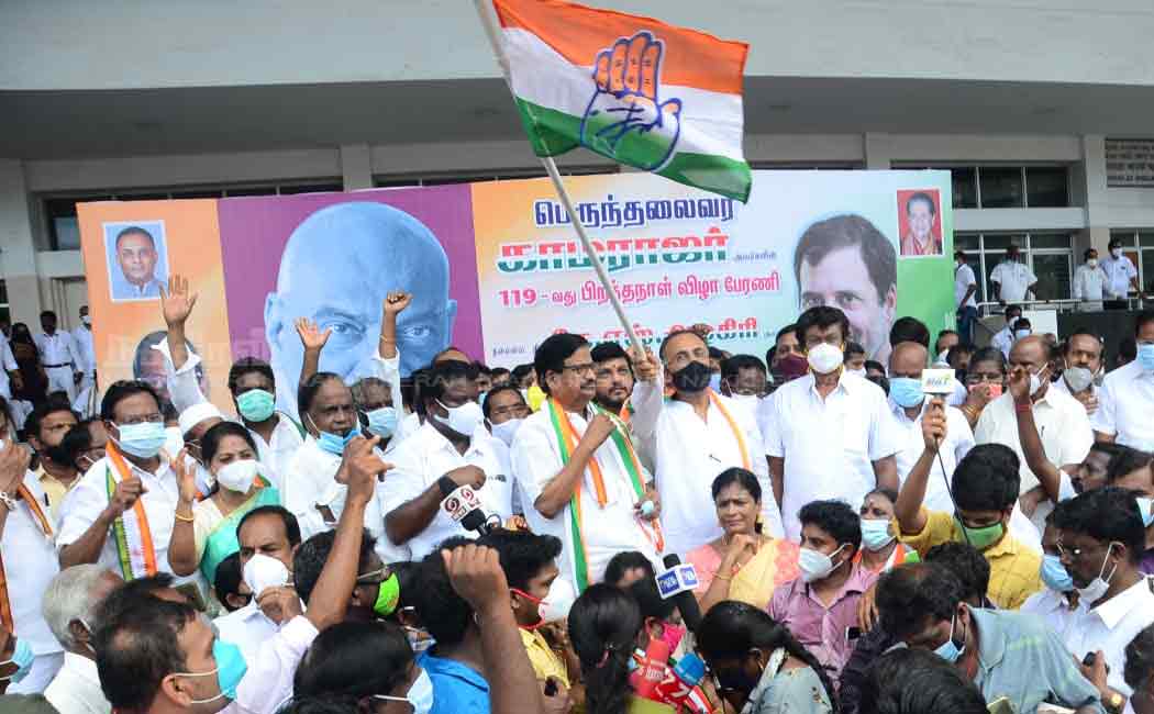 Kamaraj's birthday rally on behalf of the Tamil Nadu Congress Committee ..! (Pictures)