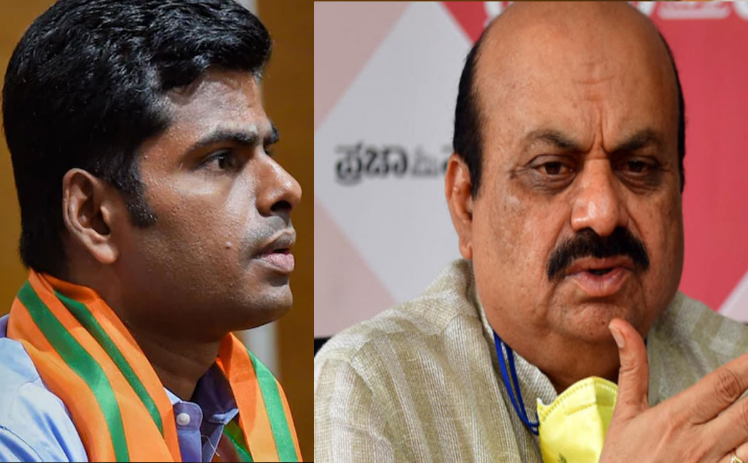 "I don't care who protests or eats" - Karnataka Chief Minister who responded to the announcement to Annamalai