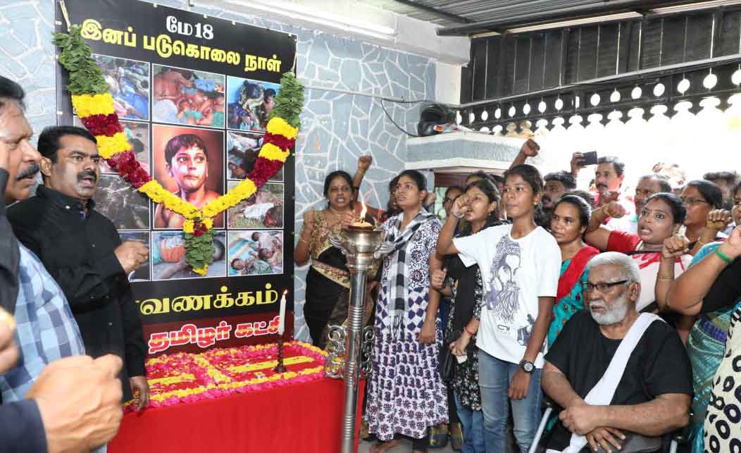 SEEMAN MAY18