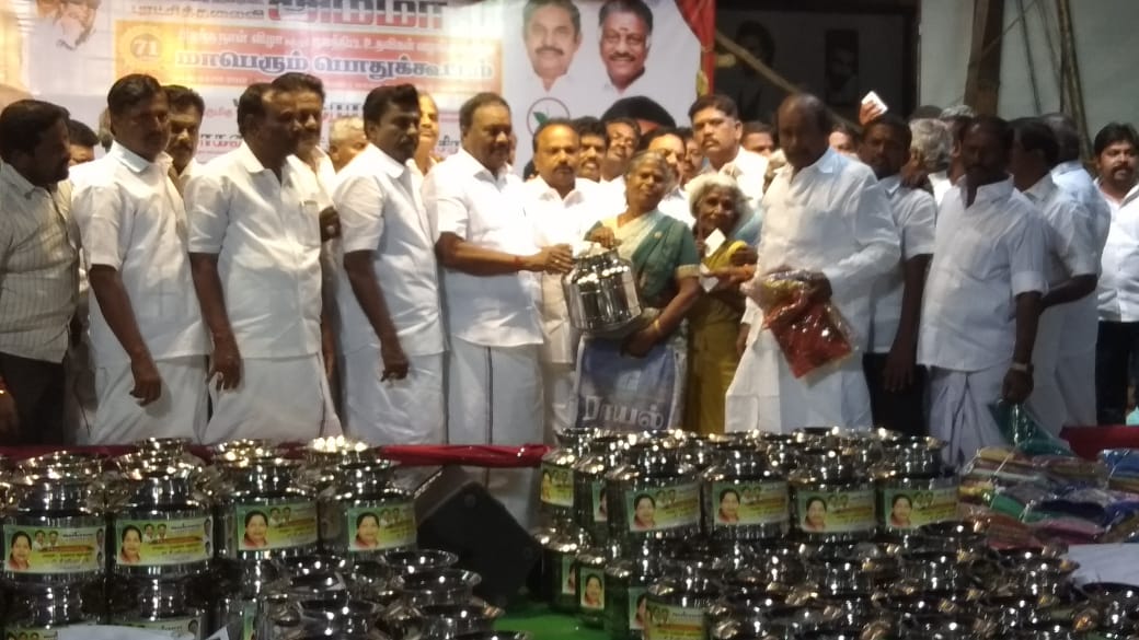 admk