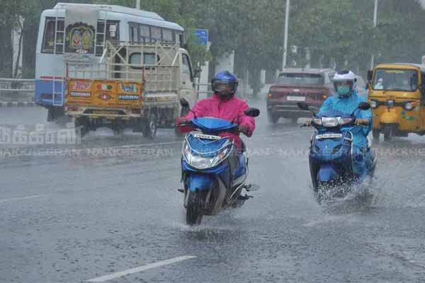 Chance of rain in 19 districts Meteorological Department information