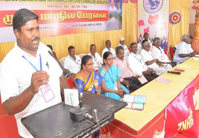 national high way emloyees association request to government