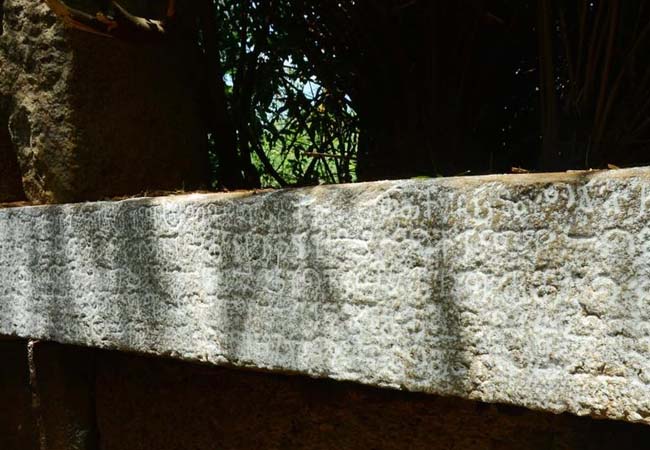 Discovery of the 750 year old Kulasekara Pandyan Inscription!
