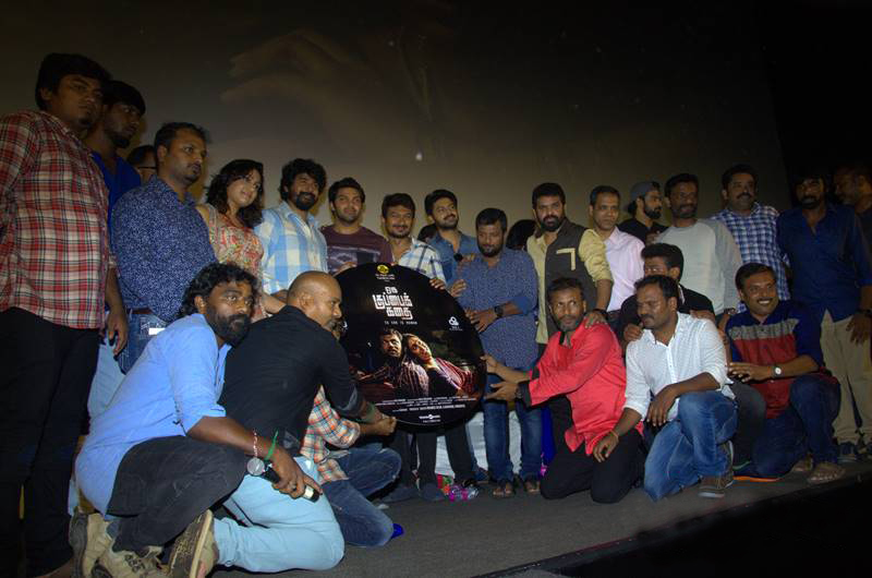 udhaynidhi