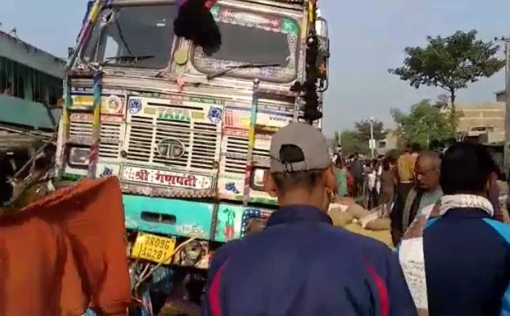 BIHAR LORRY INCIDENT PEOPLES FUND ANNOUNCED PM AND CM