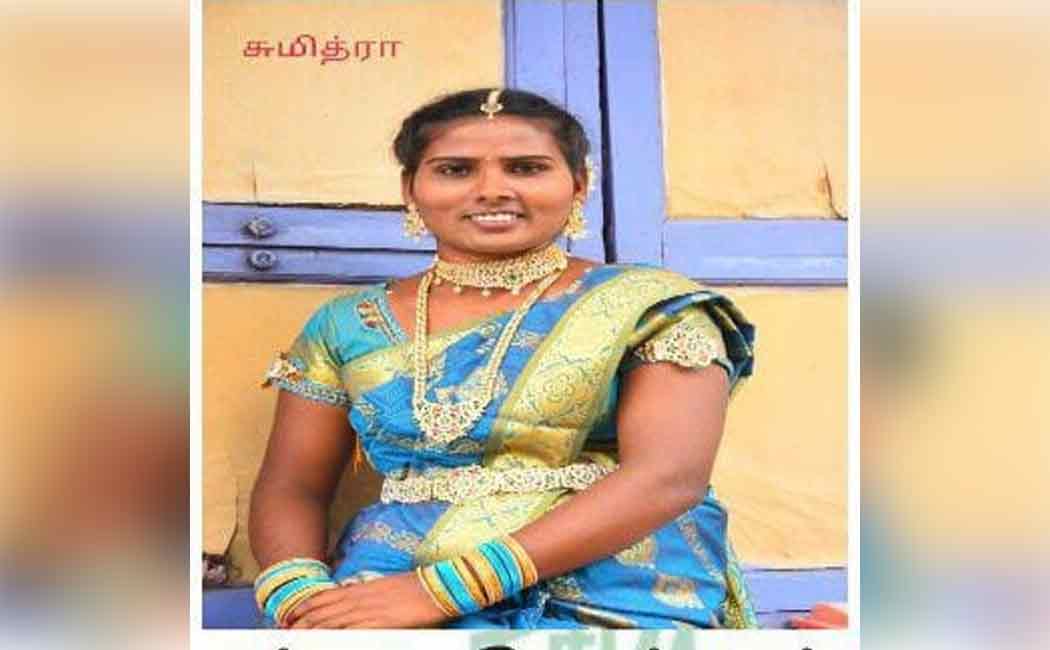 Teen passed away: Mother files complaint with police
